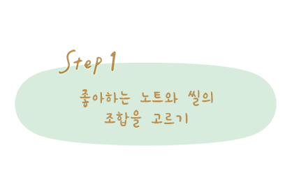 설명 1