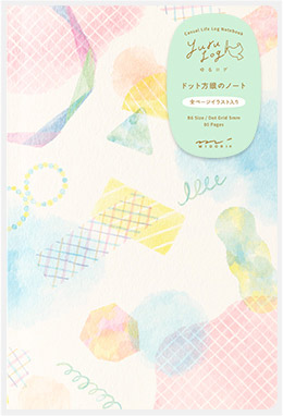 Watercolor