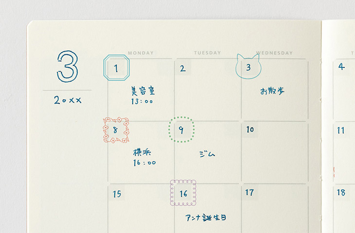 스탬프 설명 1
