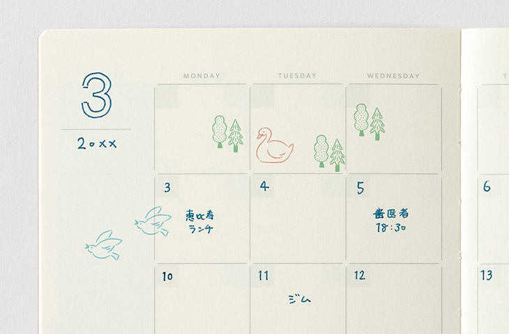 스탬프 설명 3