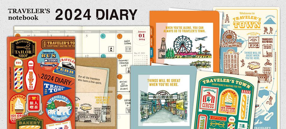 2024diary