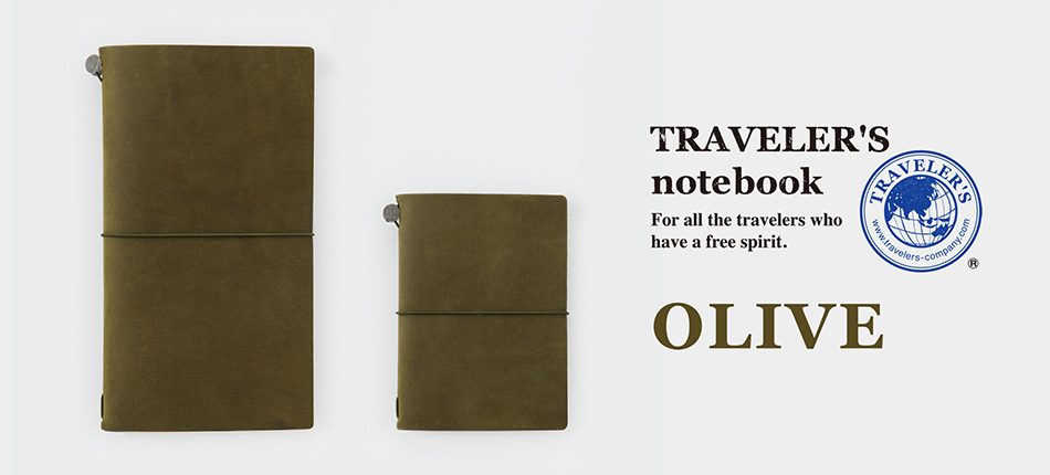 Traveler's notebook Olive