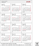 2026  Ķ (нƮ) ٿޱ